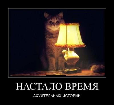 Прикрепленное изображение: картинко.jpg